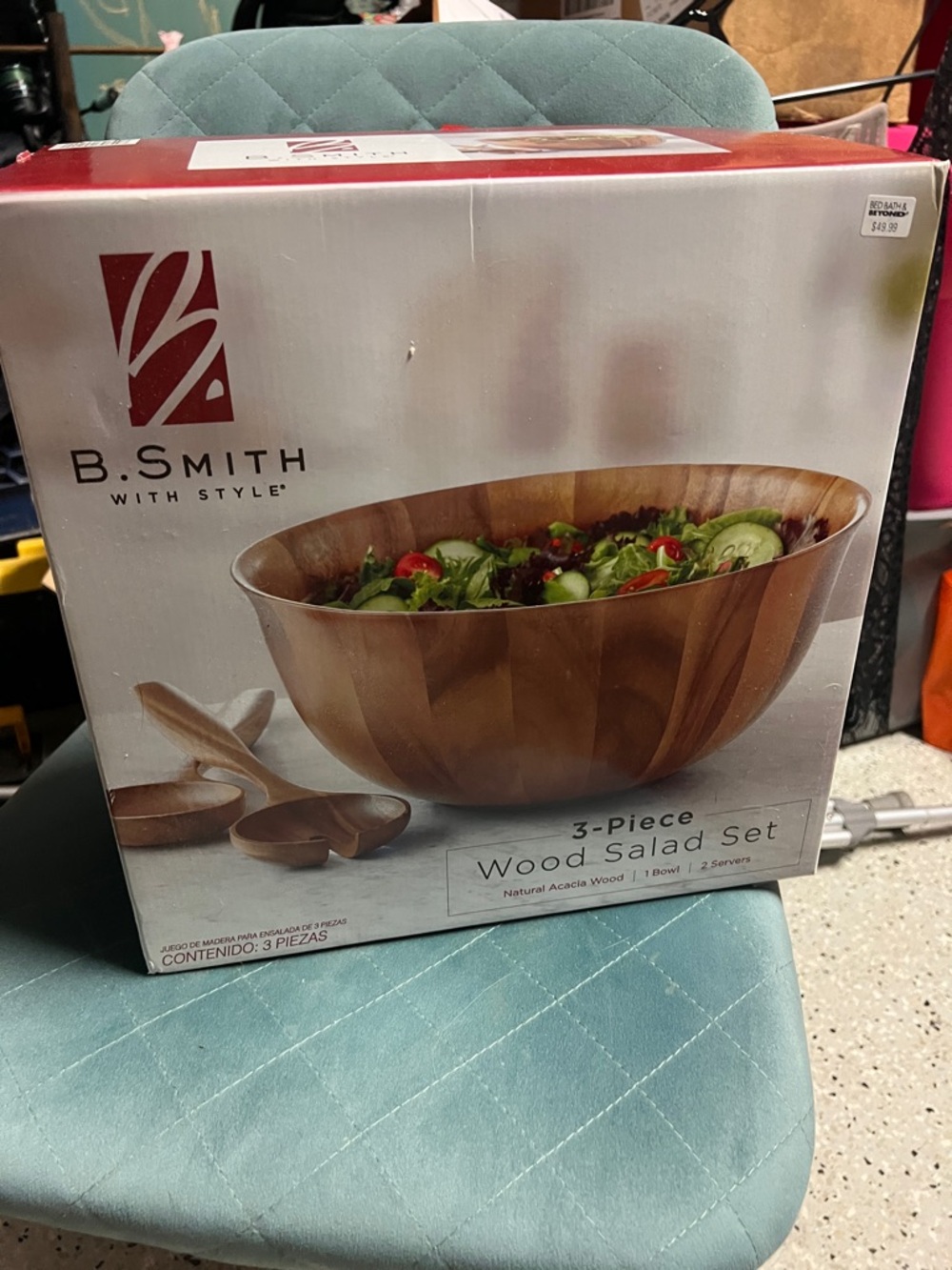 Bed Bath & Beyond B. Smith Natural Wood Salad Bowl Set - Brown